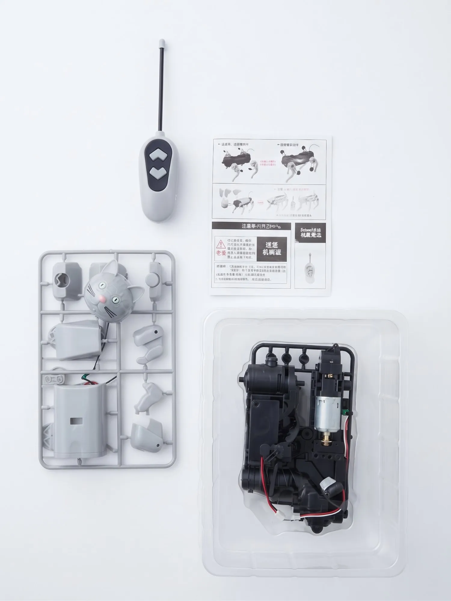 Remote Control Robot Dog & Cat — DIY Science Kit