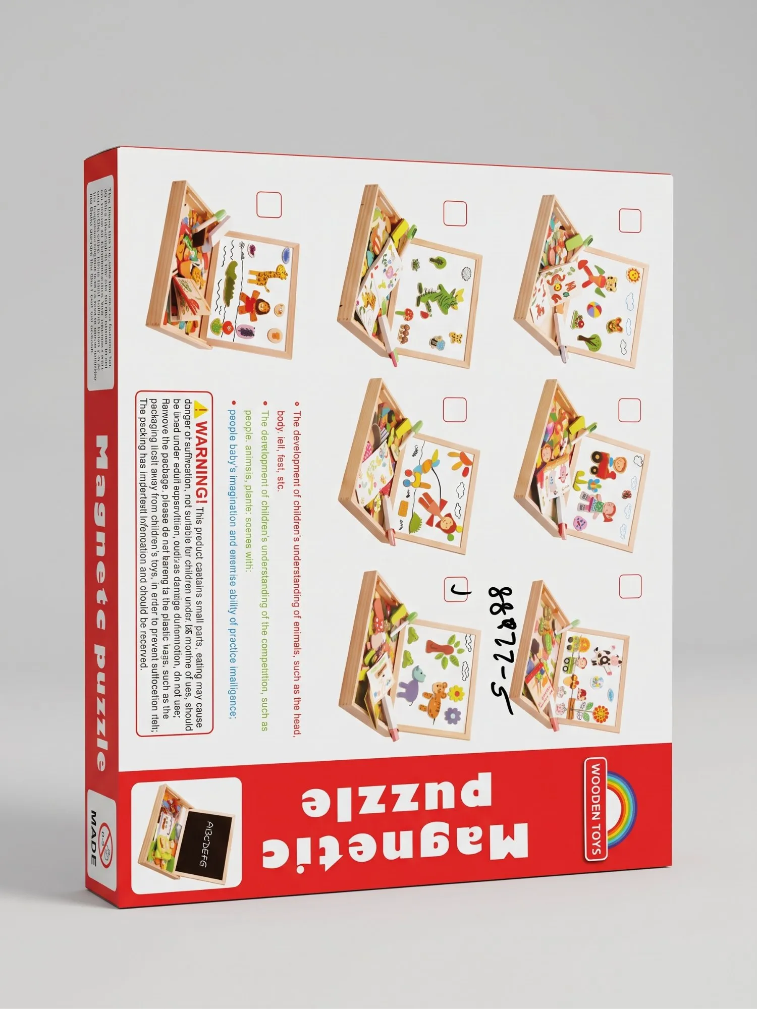 Wooden Magnetic Puzzle & Drawing Board Box